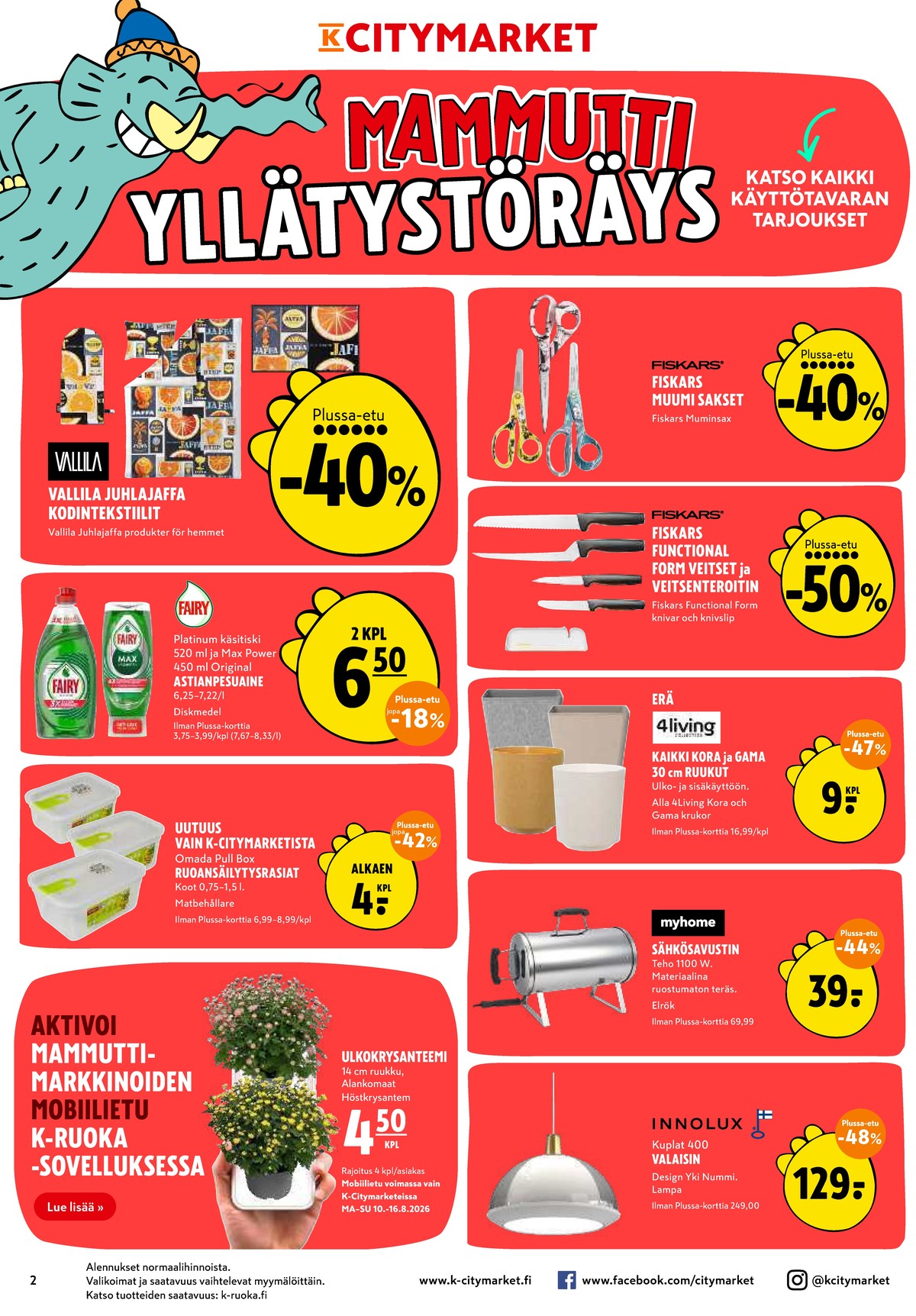 Katso ketjun K-Citymarket tarjouslehti viikolta 33 sivustolla Viikkotarjoukset.fi. Löydät monia hyviä tarjouksia erilaisista tuotteista. Lue tarjouslehti täältä! Sivu 2