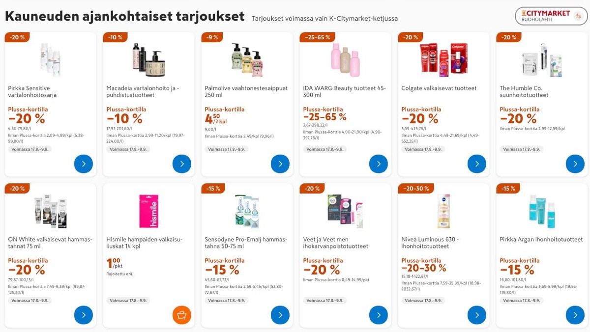 Katso ketjun K-Citymarket tarjouslehti viikolta 35 sivustolla Viikkotarjoukset.fi. Löydät monia hyviä tarjouksia erilaisista tuotteista, esimerkiksi puhdistustuotteet pirkka tai käsivoiteet pirkka argan. Lue tarjouslehti täältä! Sivu 1