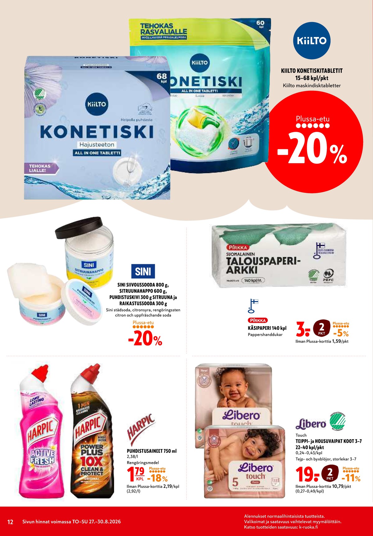 Katso ketjun K-Citymarket tarjouslehti viikolta 35 sivustolla Viikkotarjoukset.fi. Löydät monia hyviä tarjouksia erilaisista tuotteista. Lue tarjouslehti täältä! Sivu 12