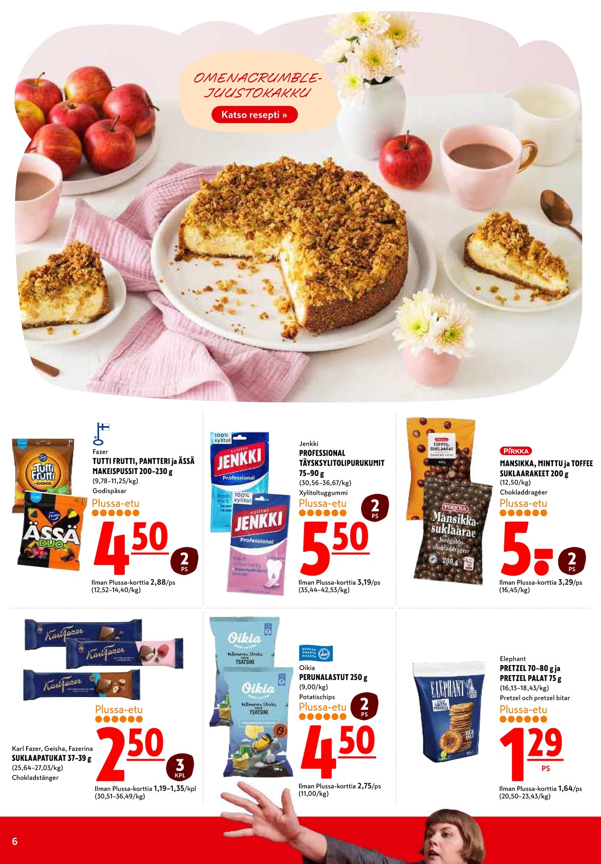 Katso ketjun K-Citymarket tarjouslehti viikolta 35 sivustolla Viikkotarjoukset.fi. Löydät monia hyviä tarjouksia erilaisista tuotteista. Lue tarjouslehti täältä! Sivu 6