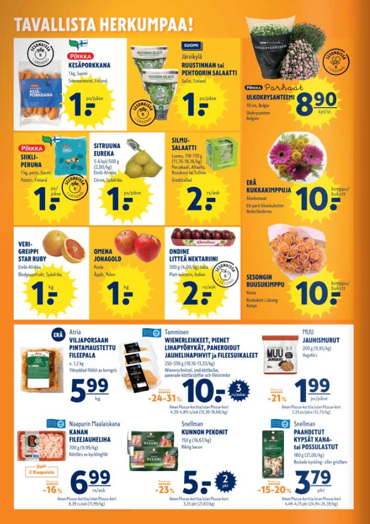Katso ketjun K-Supermarket tarjouslehti viikolta 35 sivustolla Viikkotarjoukset.fi. Löydät monia hyviä tarjouksia erilaisista tuotteista. Lue tarjouslehti täältä! Sivu 2