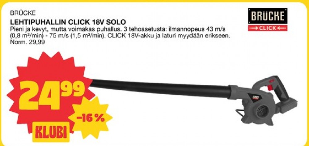 Tarjoukset ja hintavertailu haulla Brücke, , Lehtipuhaltimet 0.000 kpl 1 kappale €24.99