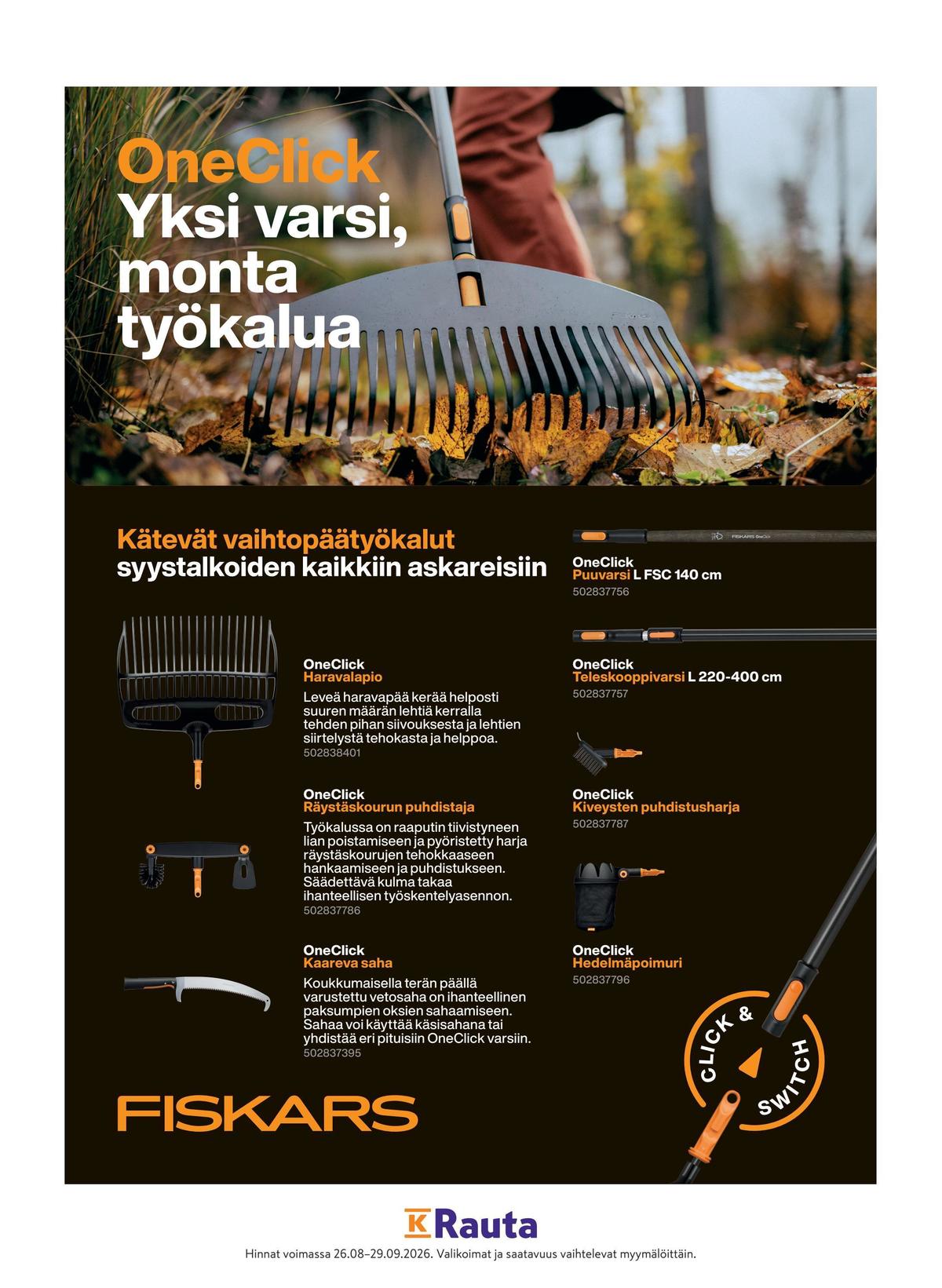 Katso ketjun Pirkka tarjouslehti viikolta 37 sivustolla Viikkotarjoukset.fi. Löydät monia hyviä tarjouksia erilaisista tuotteista. Lue tarjouslehti täältä! Sivu 16