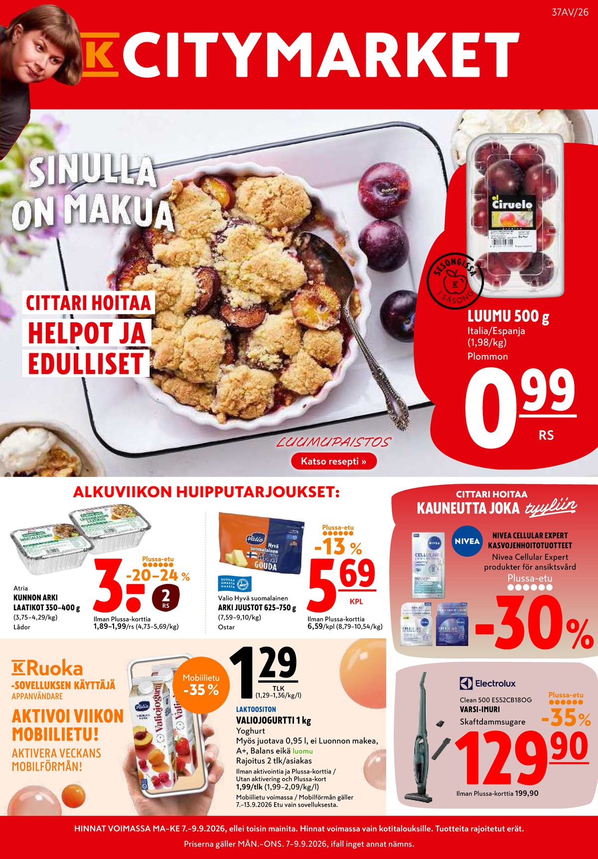 Katso ketjun K-Citymarket tarjouslehti viikolta 37 sivustolla Viikkotarjoukset.fi. Löydät monia hyviä tarjouksia erilaisista tuotteista. Lue tarjouslehti täältä! Sivu 1