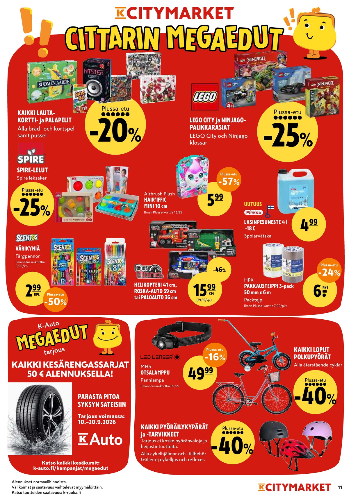 Katso ketjun K-Citymarket tarjouslehti viikolta 38 sivustolla Viikkotarjoukset.fi. Löydät monia hyviä tarjouksia erilaisista tuotteista. Lue tarjouslehti täältä! Sivu 11