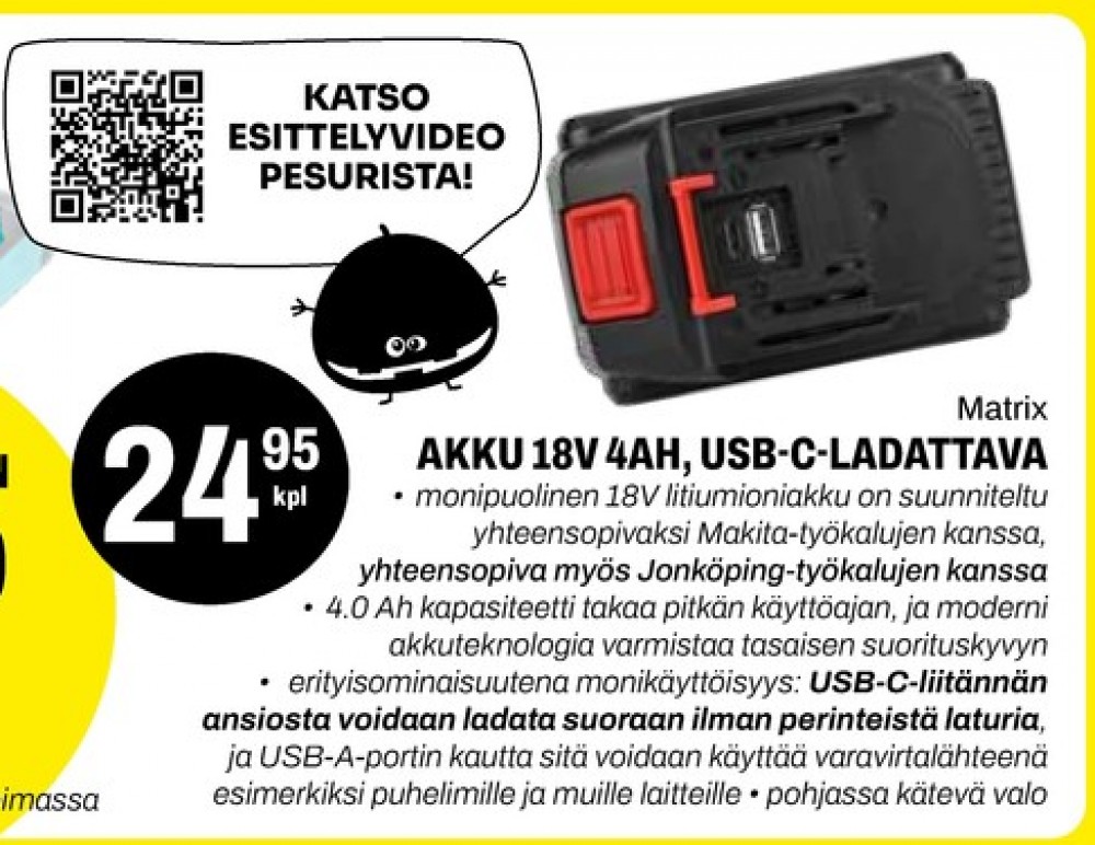 Tarjoukset ja hintavertailu haulla Matrix, , Akut 0.000 kpl 1 kappale €24.95