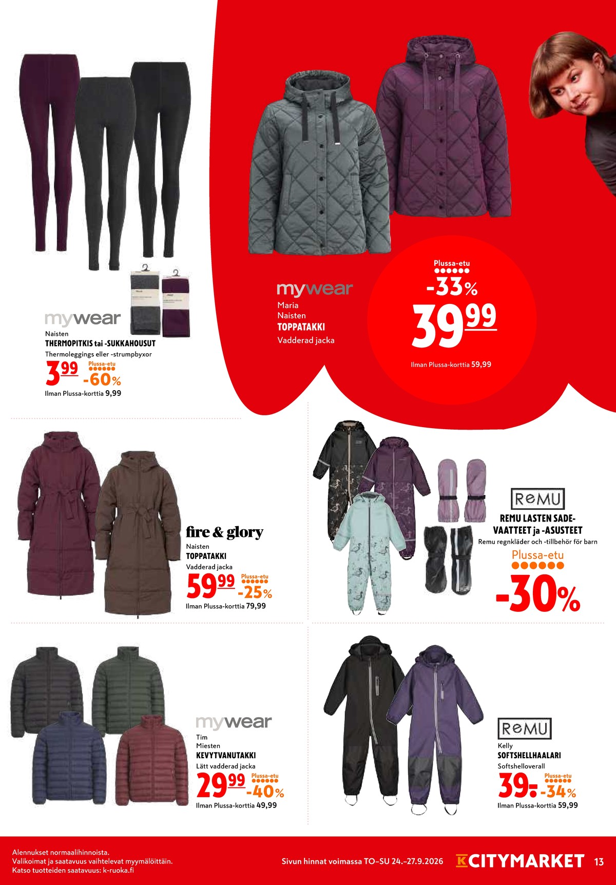 Katso ketjun K-Citymarket tarjouslehti viikolta 39 sivustolla Viikkotarjoukset.fi. Löydät monia hyviä tarjouksia erilaisista tuotteista. Lue tarjouslehti täältä! Sivu 13