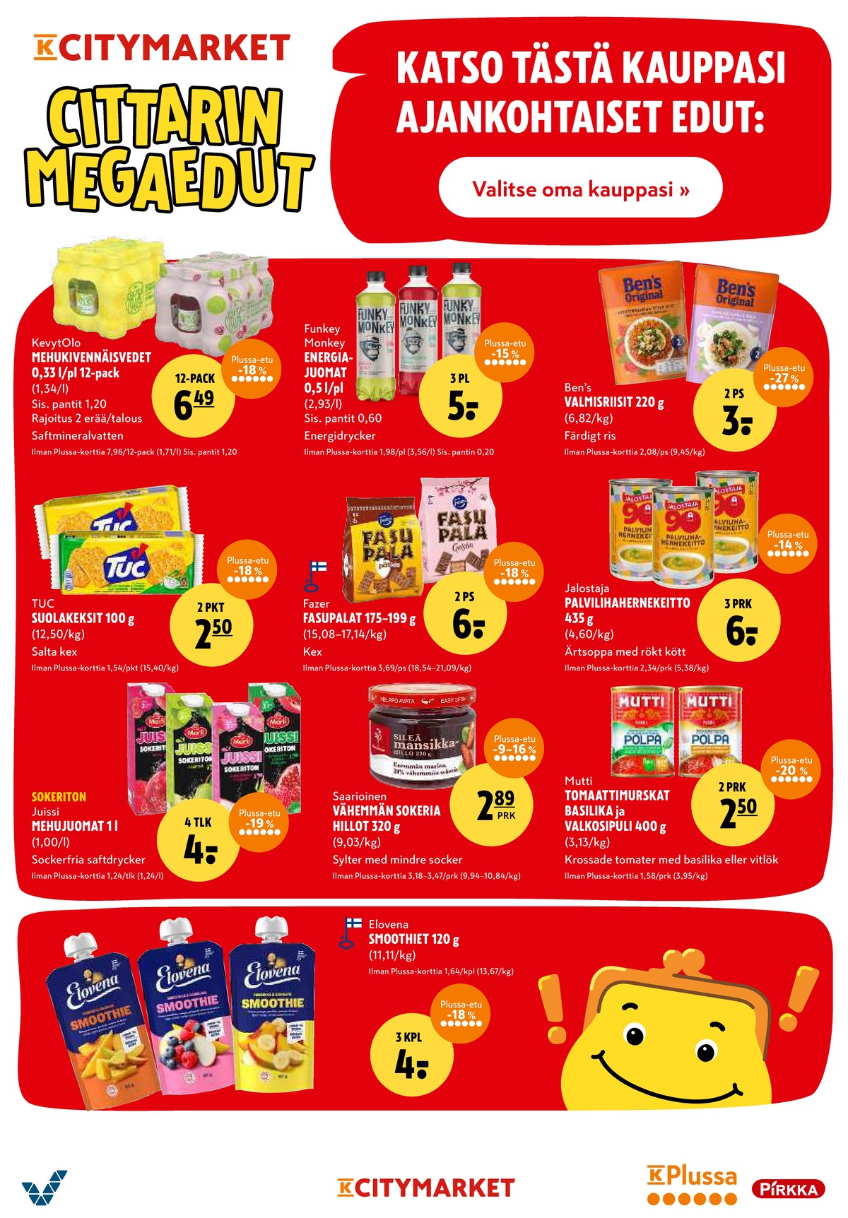 Katso ketjun K-Citymarket tarjouslehti viikolta 4 sivustolla Viikkotarjoukset.fi. Löydät monia hyviä tarjouksia erilaisista tuotteista, esimerkiksi kivennäisvesi 12 pk vadelma & lime tai valmisruoat jalostaja. Lue tarjouslehti täältä! Sivu 20