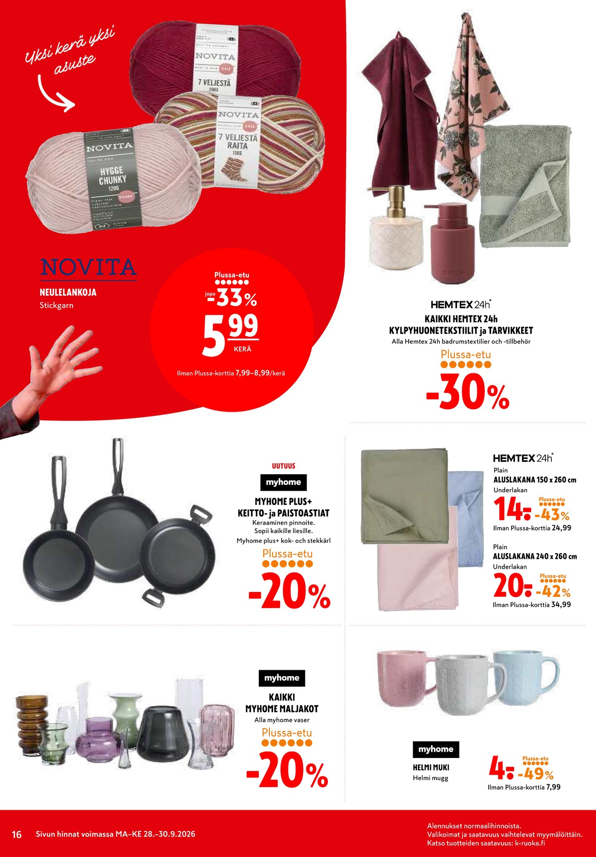 Katso ketjun K-Citymarket tarjouslehti viikolta 40 sivustolla Viikkotarjoukset.fi. Löydät monia hyviä tarjouksia erilaisista tuotteista. Lue tarjouslehti täältä! Sivu 16