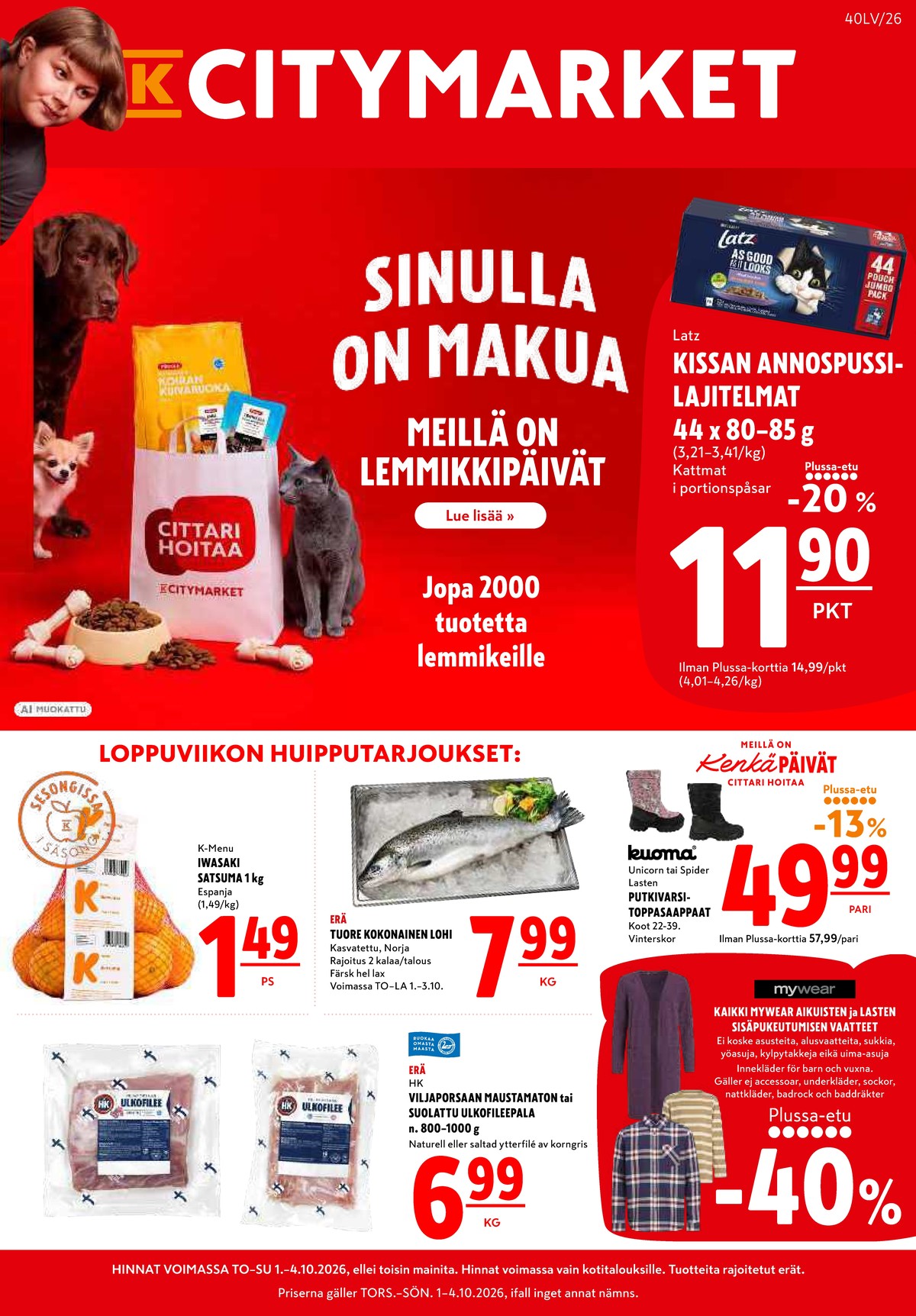 Katso ketjun K-Citymarket tarjouslehti viikolta 40 sivustolla Viikkotarjoukset.fi. Löydät monia hyviä tarjouksia erilaisista tuotteista. Lue tarjouslehti täältä! Sivu 1
