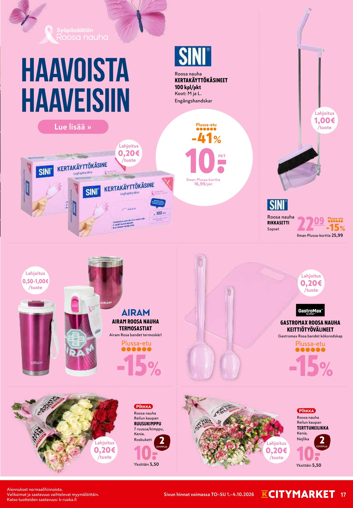 Katso ketjun K-Citymarket tarjouslehti viikolta 40 sivustolla Viikkotarjoukset.fi. Löydät monia hyviä tarjouksia erilaisista tuotteista. Lue tarjouslehti täältä! Sivu 17