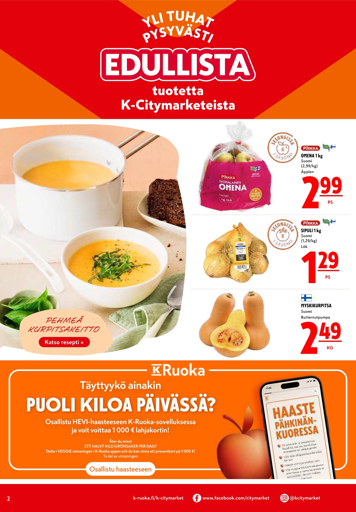 Katso ketjun K-Citymarket tarjouslehti viikolta 41 sivustolla Viikkotarjoukset.fi. Löydät monia hyviä tarjouksia erilaisista tuotteista. Lue tarjouslehti täältä! Sivu 2