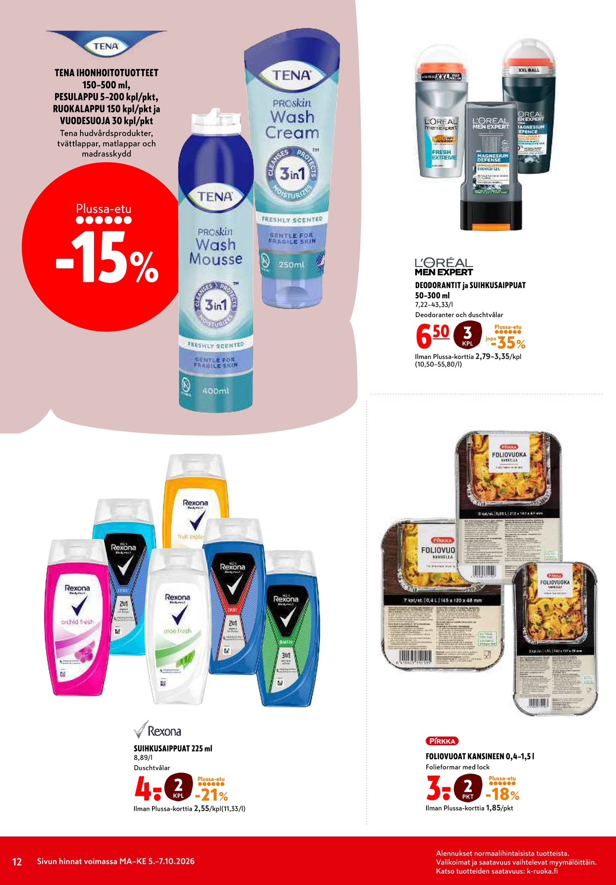 Katso ketjun K-Citymarket tarjouslehti viikolta 41 sivustolla Viikkotarjoukset.fi. Löydät monia hyviä tarjouksia erilaisista tuotteista. Lue tarjouslehti täältä! Sivu 12
