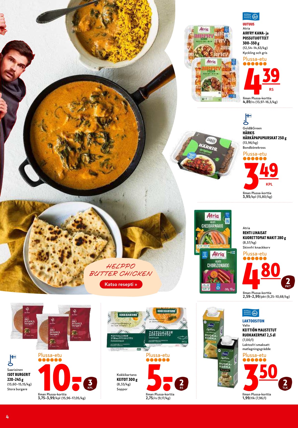 Katso ketjun K-Citymarket tarjouslehti viikolta 41 sivustolla Viikkotarjoukset.fi. Löydät monia hyviä tarjouksia erilaisista tuotteista, esimerkiksi valmisruoat atria tai kasvisruoat gold & green. Lue tarjouslehti täältä! Sivu 4