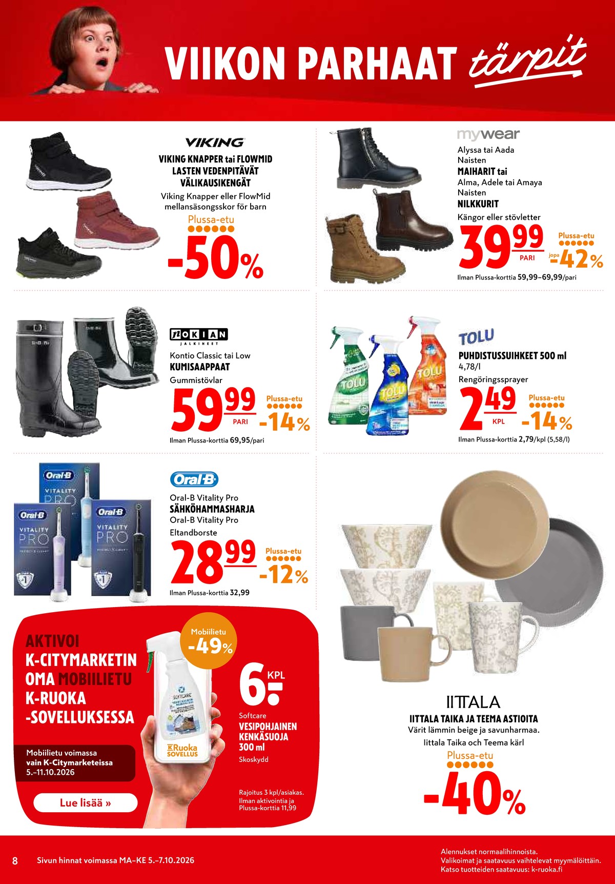 Katso ketjun K-Citymarket tarjouslehti viikolta 41 sivustolla Viikkotarjoukset.fi. Löydät monia hyviä tarjouksia erilaisista tuotteista, esimerkiksi %product1% tai muista tuotteista. Lue tarjouslehti täältä! Sivu 8