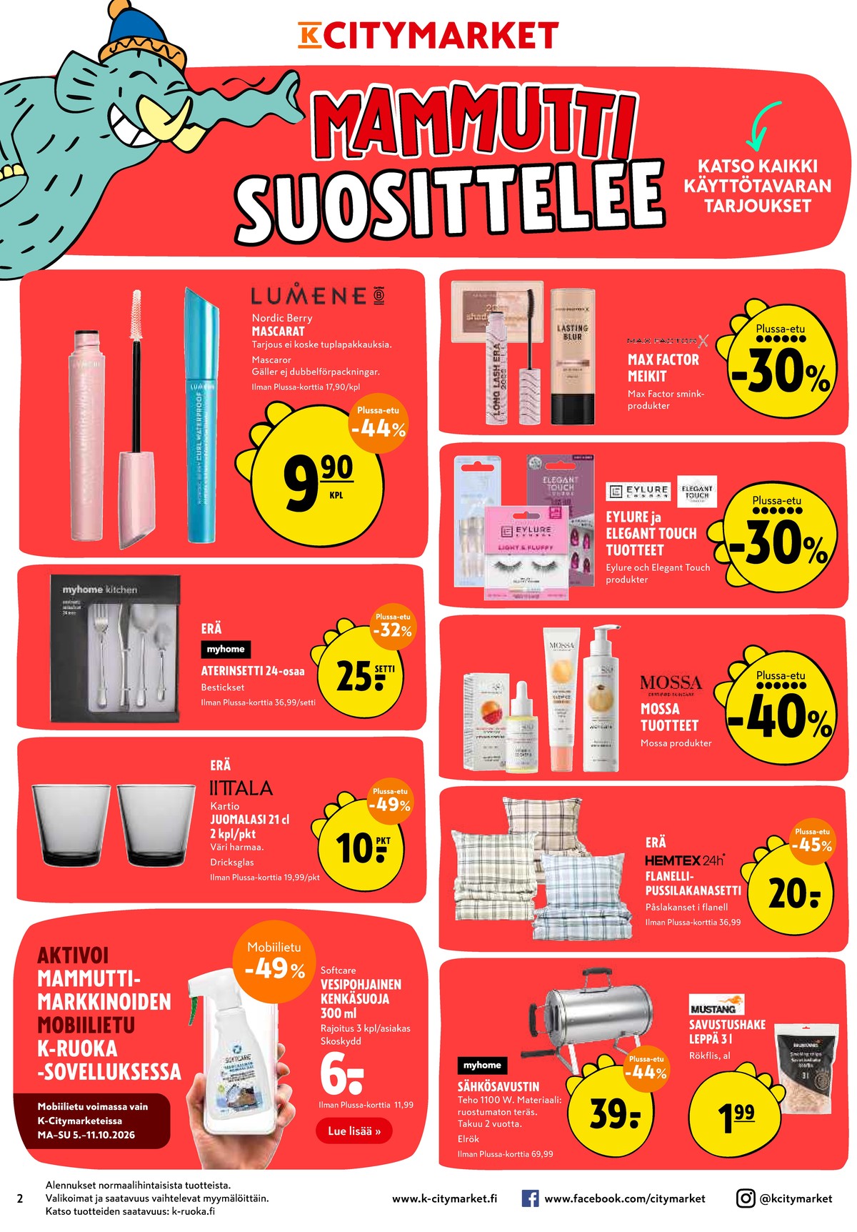 Katso ketjun K-Citymarket tarjouslehti viikolta 41 sivustolla Viikkotarjoukset.fi. Löydät monia hyviä tarjouksia erilaisista tuotteista. Lue tarjouslehti täältä! Sivu 2