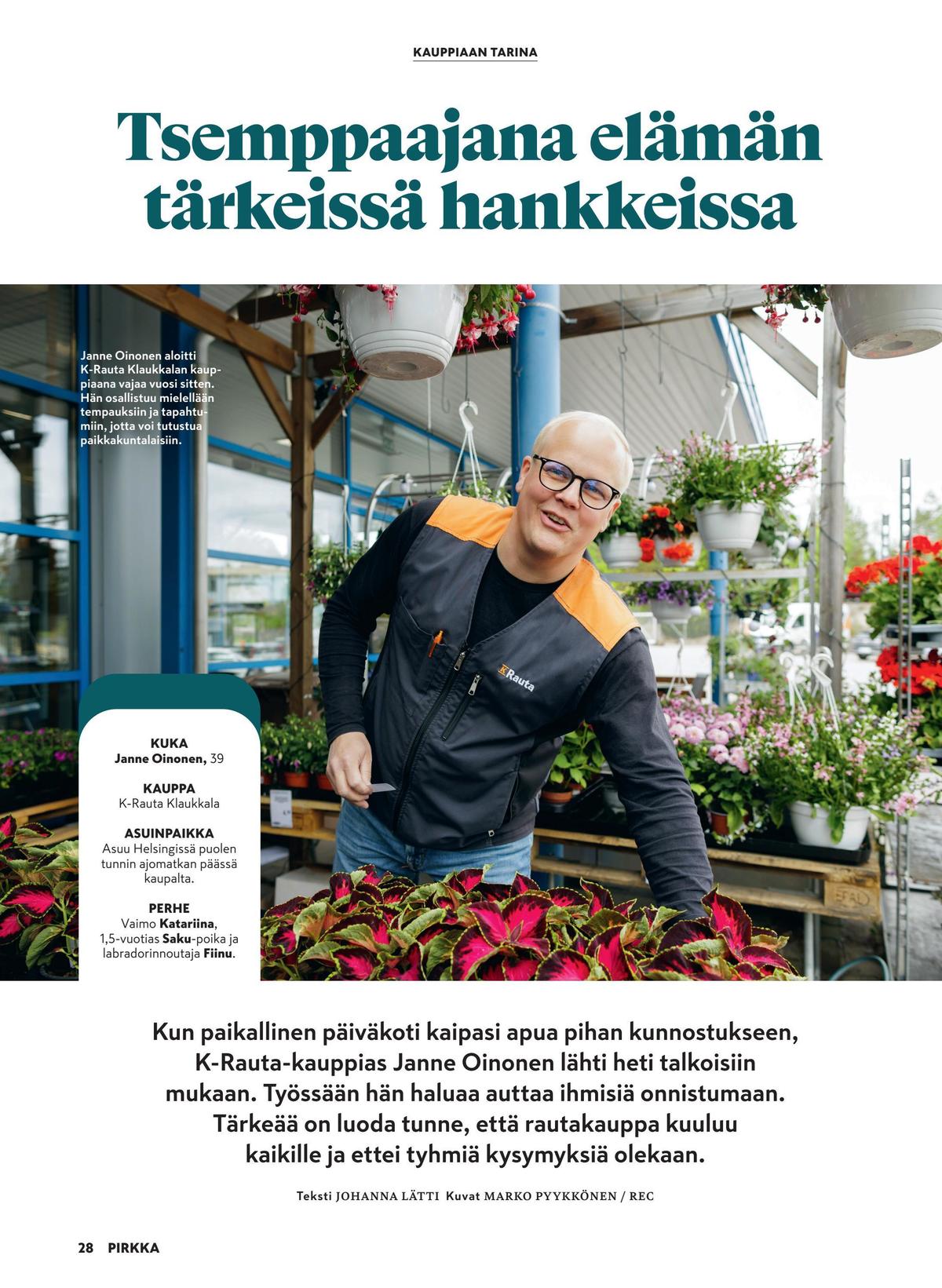 Katso ketjun Pirkka tarjouslehti viikolta 42 sivustolla Viikkotarjoukset.fi. Löydät monia hyviä tarjouksia erilaisista tuotteista. Lue tarjouslehti täältä! Sivu 28