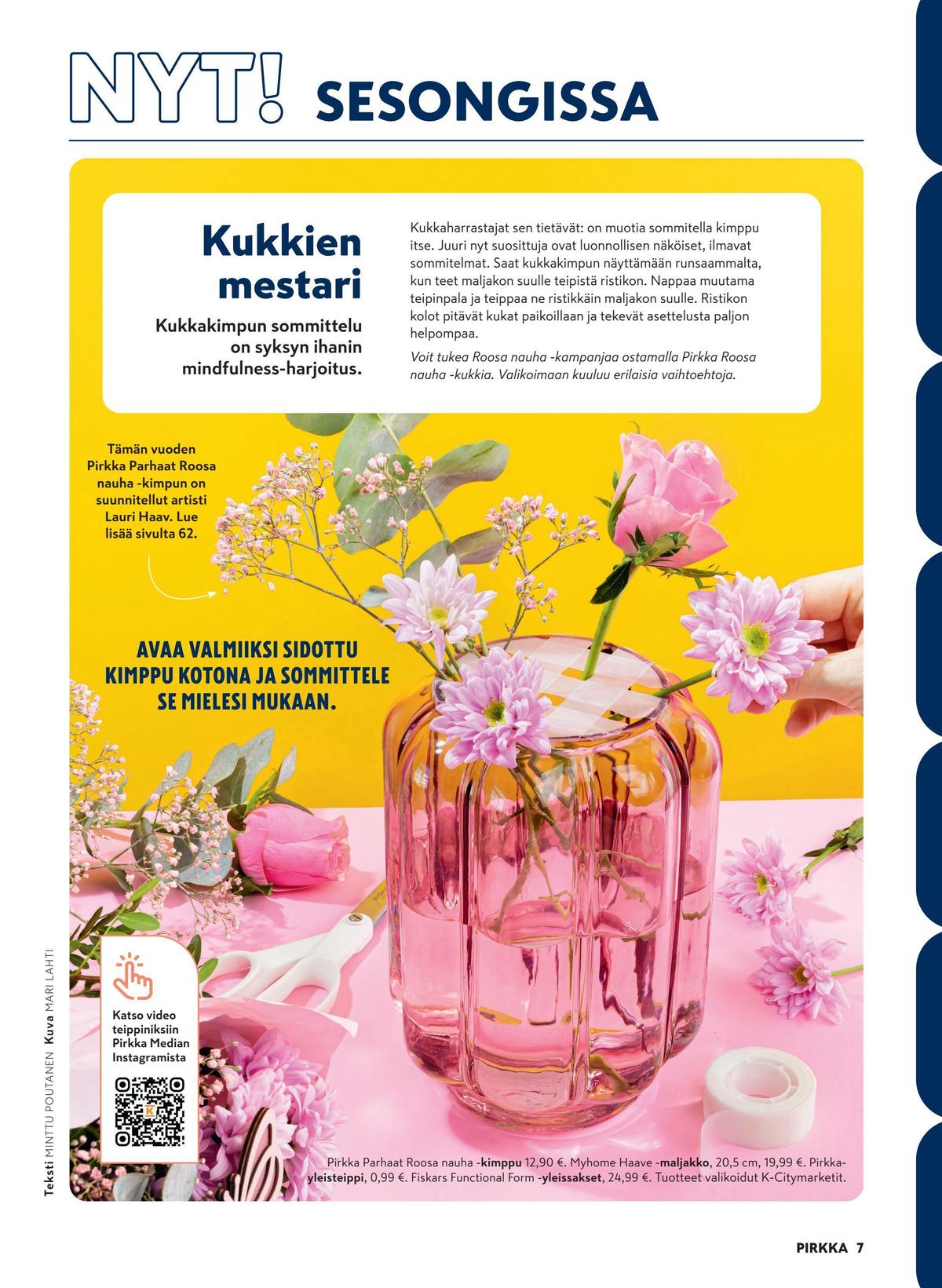 Katso ketjun Pirkka tarjouslehti viikolta 42 sivustolla Viikkotarjoukset.fi. Löydät monia hyviä tarjouksia erilaisista tuotteista. Lue tarjouslehti täältä! Sivu 7