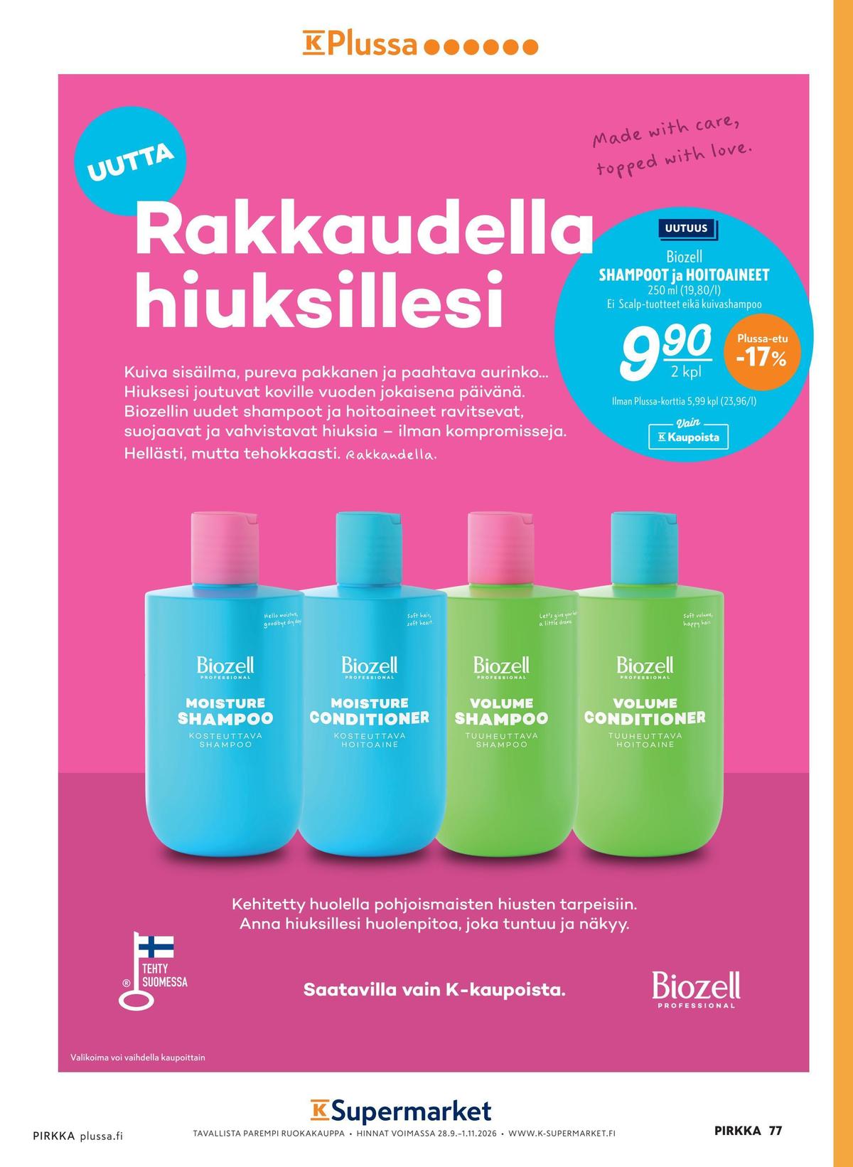 Katso ketjun Pirkka tarjouslehti viikolta 42 sivustolla Viikkotarjoukset.fi. Löydät monia hyviä tarjouksia erilaisista tuotteista. Lue tarjouslehti täältä! Sivu 77