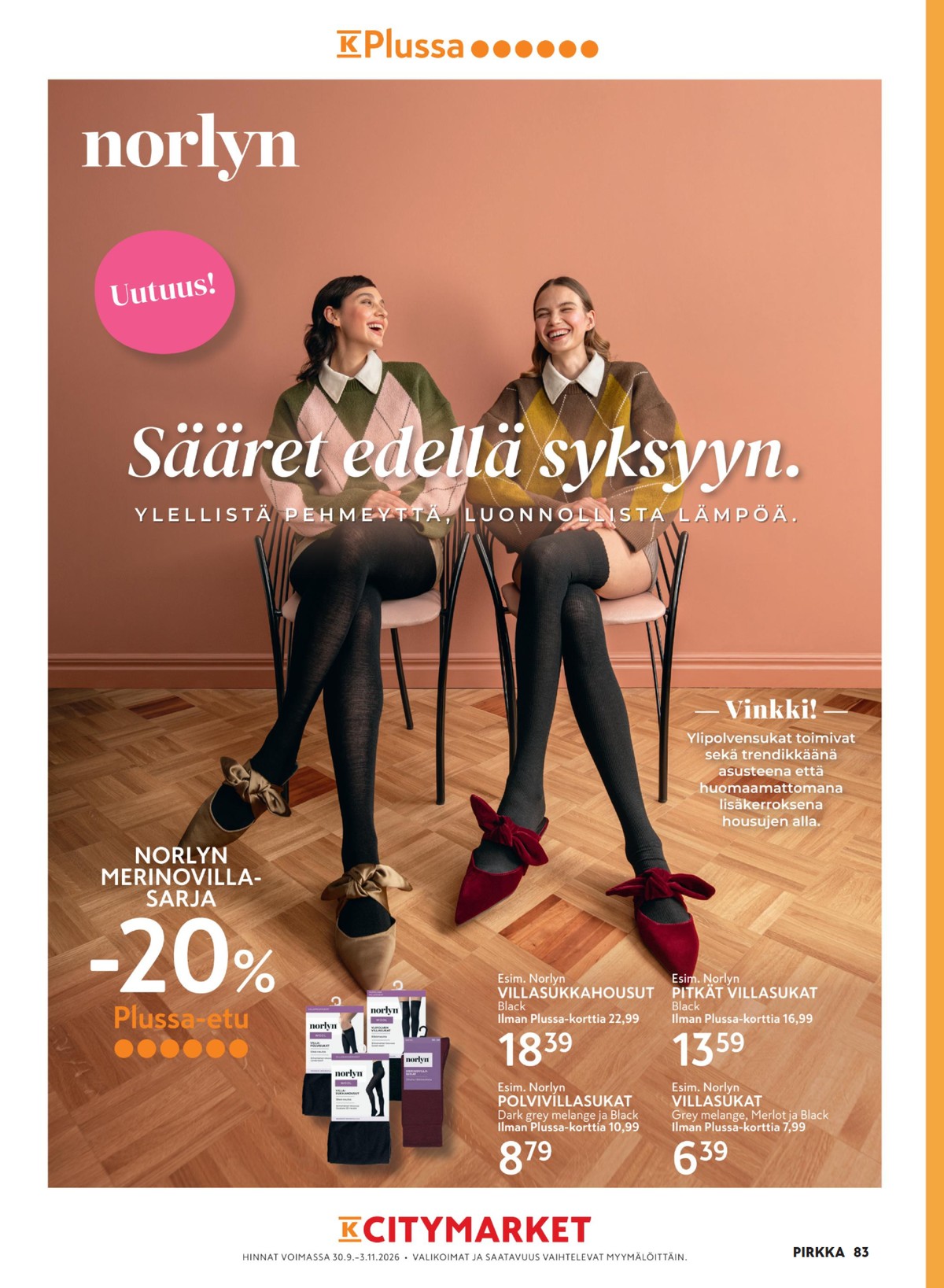 Katso ketjun K-Citymarket tarjouslehti viikolta 42 sivustolla Viikkotarjoukset.fi. Löydät monia hyviä tarjouksia erilaisista tuotteista. Lue tarjouslehti täältä! Sivu 11