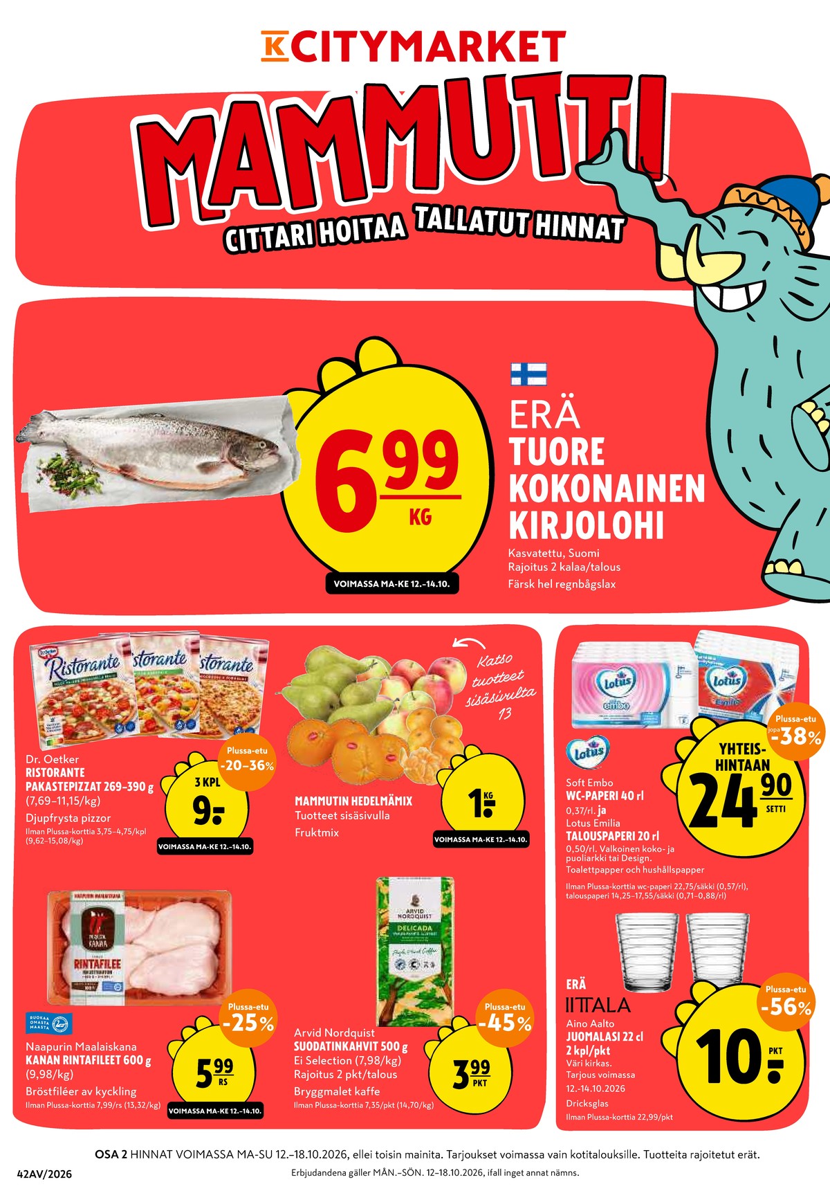 Katso ketjun K-Citymarket tarjouslehti viikolta 42 sivustolla Viikkotarjoukset.fi. Löydät monia hyviä tarjouksia erilaisista tuotteista. Lue tarjouslehti täältä! Sivu 1