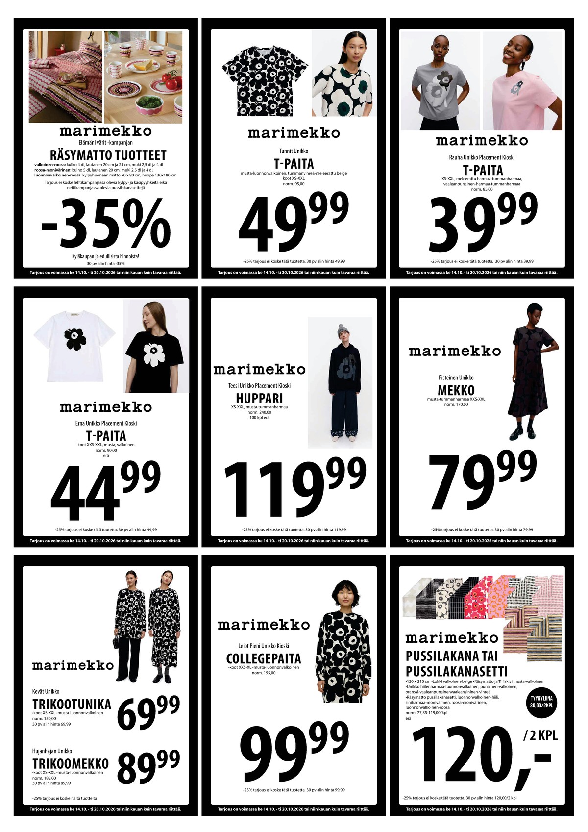 Katso ketjun Keskinen tarjouslehti viikolta 42 sivustolla Viikkotarjoukset.fi. Löydät monia hyviä tarjouksia erilaisista tuotteista. Lue tarjouslehti täältä! Sivu 17