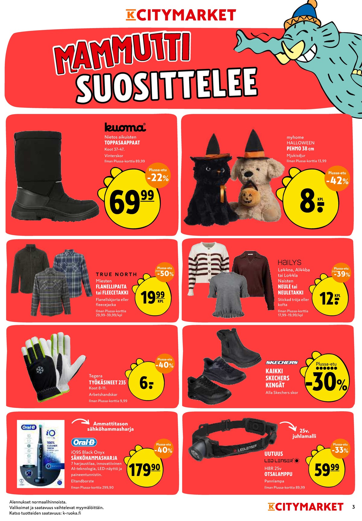 Katso ketjun K-Citymarket tarjouslehti viikolta 42 sivustolla Viikkotarjoukset.fi. Löydät monia hyviä tarjouksia erilaisista tuotteista. Lue tarjouslehti täältä! Sivu 3