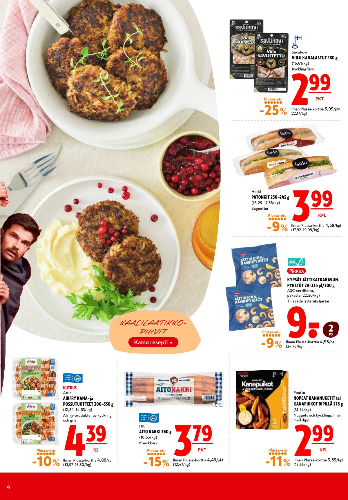 Katso ketjun K-Citymarket tarjouslehti viikolta 43 sivustolla Viikkotarjoukset.fi. Löydät monia hyviä tarjouksia erilaisista tuotteista. Lue tarjouslehti täältä! Sivu 4
