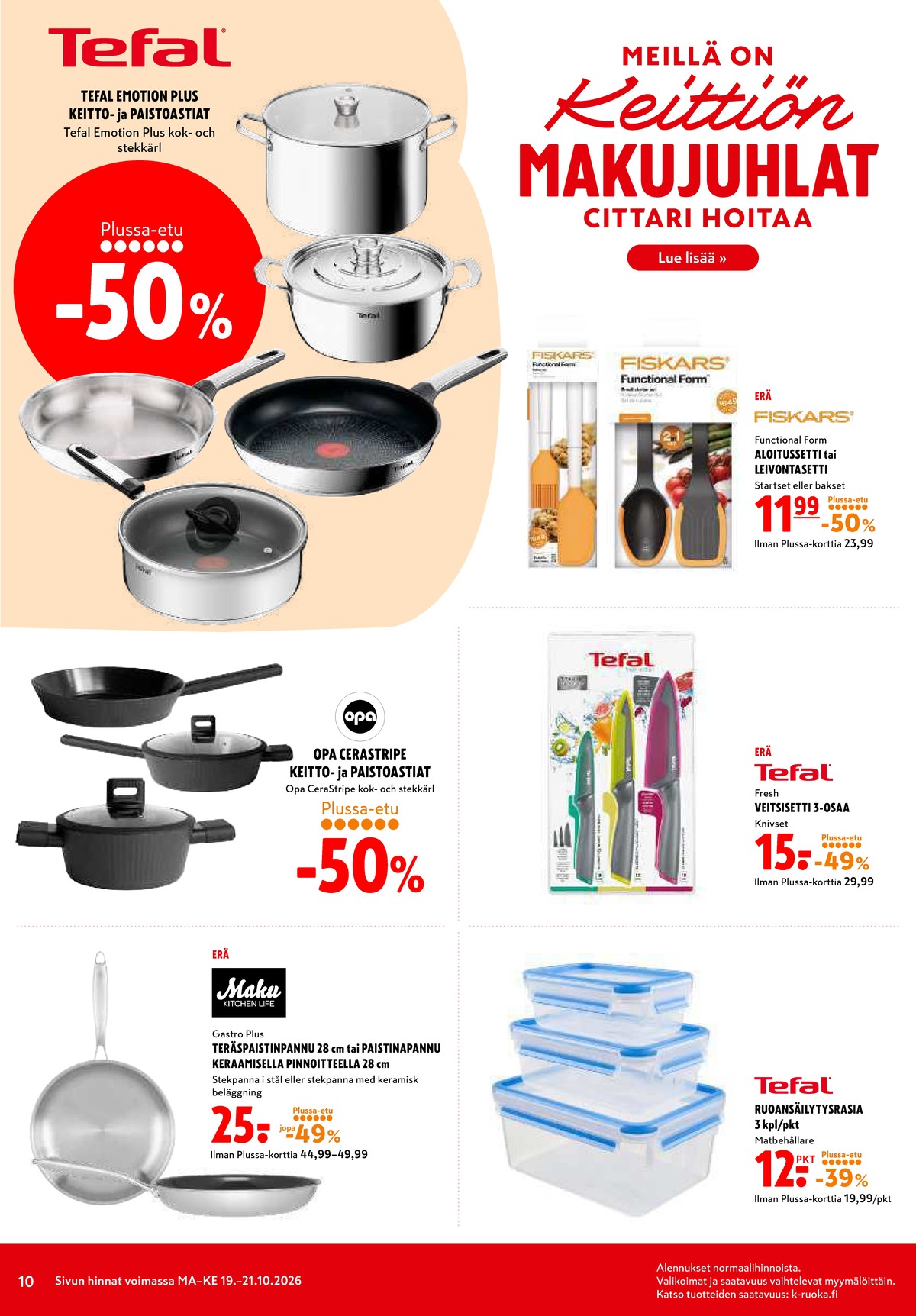 Katso ketjun K-Citymarket tarjouslehti viikolta 43 sivustolla Viikkotarjoukset.fi. Löydät monia hyviä tarjouksia erilaisista tuotteista. Lue tarjouslehti täältä! Sivu 10