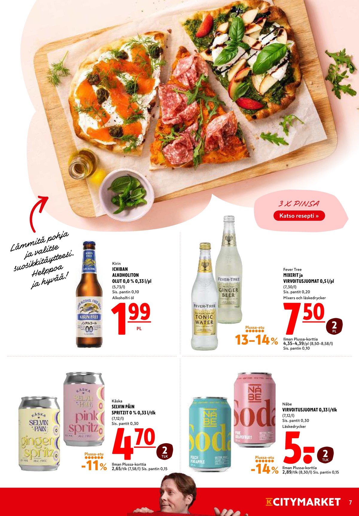 Katso ketjun K-Citymarket tarjouslehti viikolta 43 sivustolla Viikkotarjoukset.fi. Löydät monia hyviä tarjouksia erilaisista tuotteista. Lue tarjouslehti täältä! Sivu 7