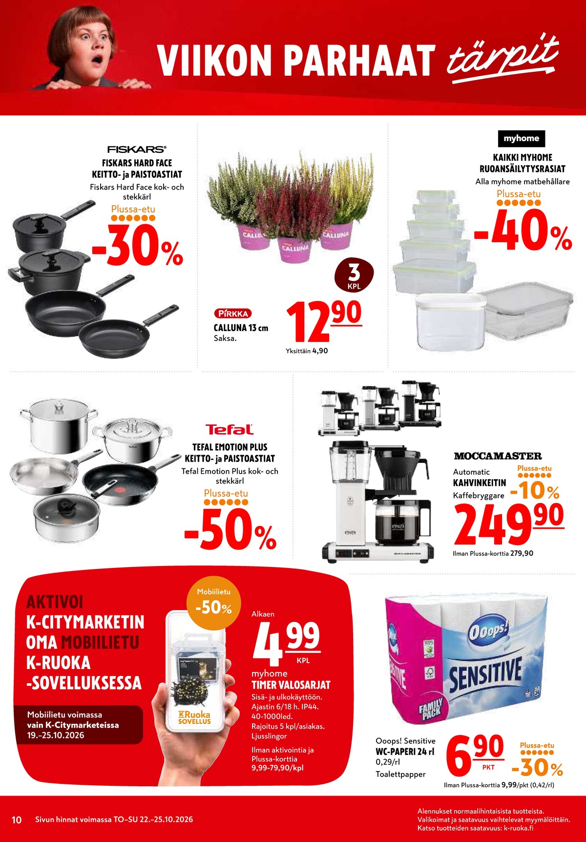 Katso ketjun K-Citymarket tarjouslehti viikolta 43 sivustolla Viikkotarjoukset.fi. Löydät monia hyviä tarjouksia erilaisista tuotteista. Lue tarjouslehti täältä! Sivu 10