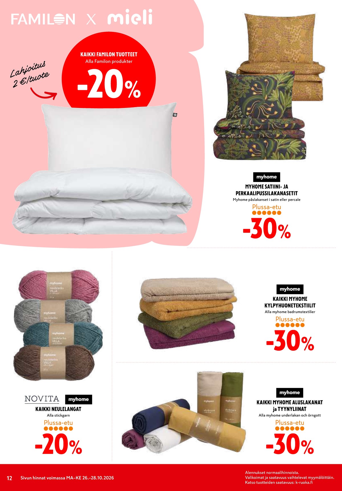 Katso ketjun K-Citymarket tarjouslehti viikolta 44 sivustolla Viikkotarjoukset.fi. Löydät monia hyviä tarjouksia erilaisista tuotteista. Lue tarjouslehti täältä! Sivu 12