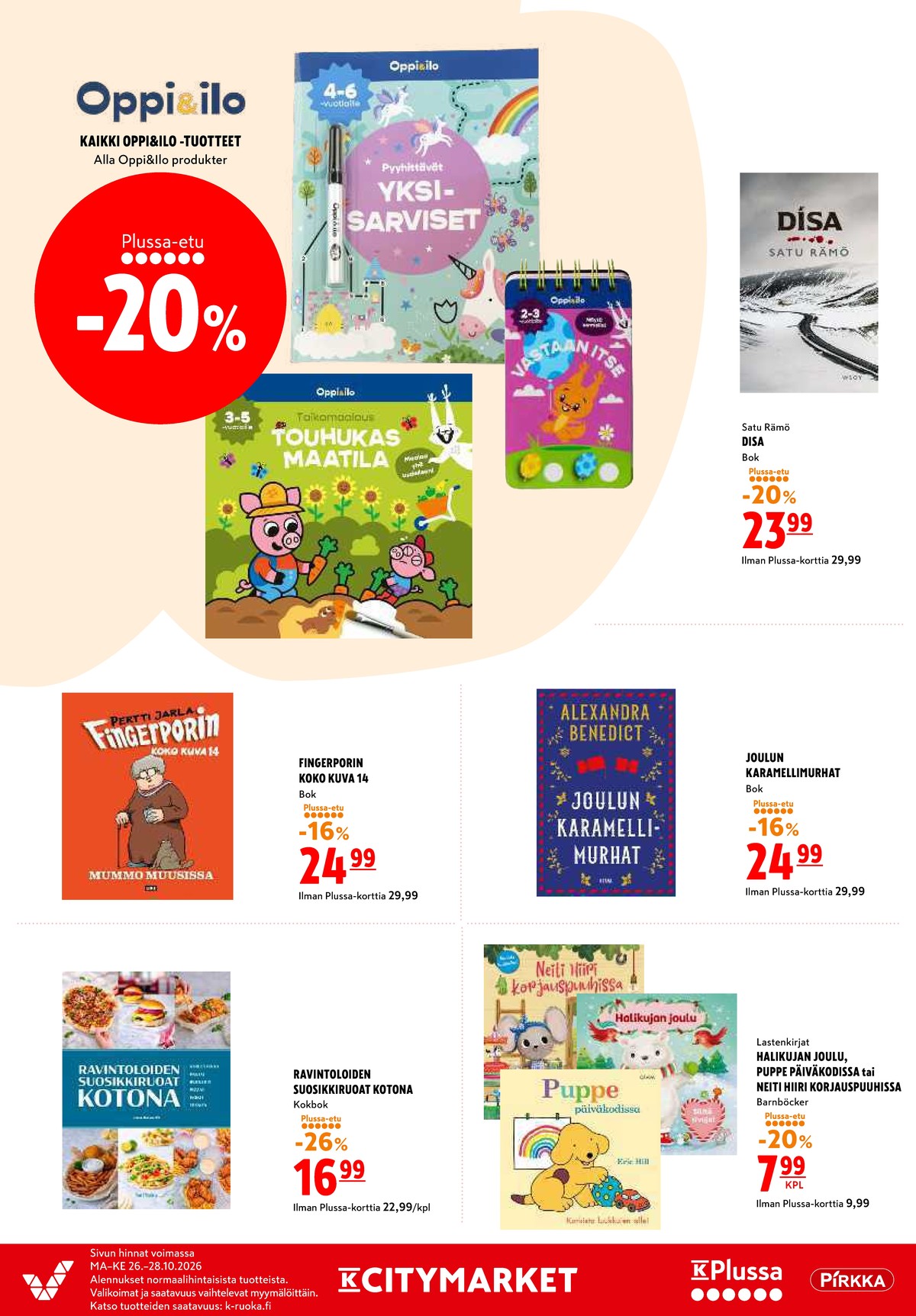 Katso ketjun K-Citymarket tarjouslehti viikolta 44 sivustolla Viikkotarjoukset.fi. Löydät monia hyviä tarjouksia erilaisista tuotteista. Lue tarjouslehti täältä! Sivu 18