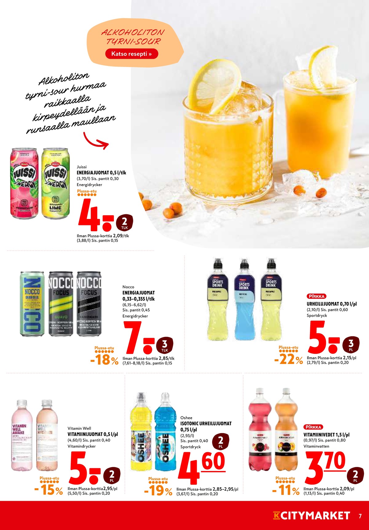 Katso ketjun K-Citymarket tarjouslehti viikolta 44 sivustolla Viikkotarjoukset.fi. Löydät monia hyviä tarjouksia erilaisista tuotteista. Lue tarjouslehti täältä! Sivu 7