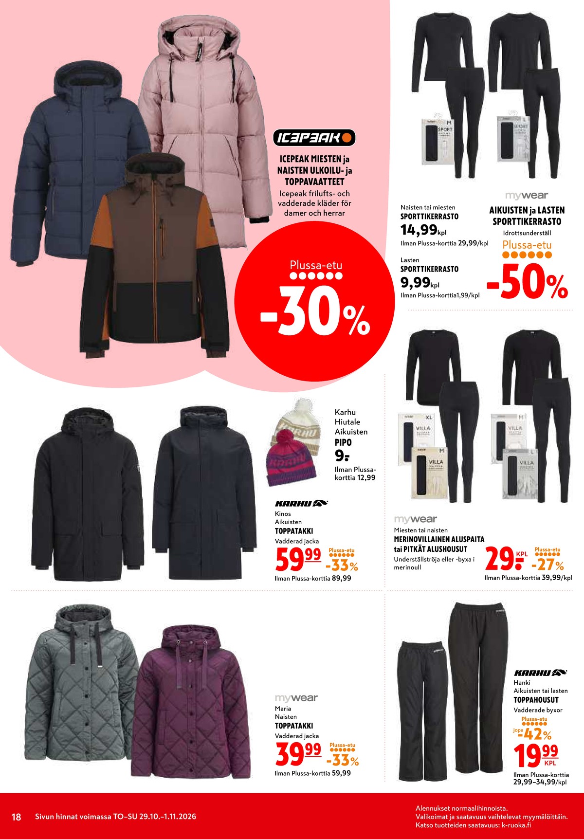 Katso ketjun K-Citymarket tarjouslehti viikolta 44 sivustolla Viikkotarjoukset.fi. Löydät monia hyviä tarjouksia erilaisista tuotteista. Lue tarjouslehti täältä! Sivu 18