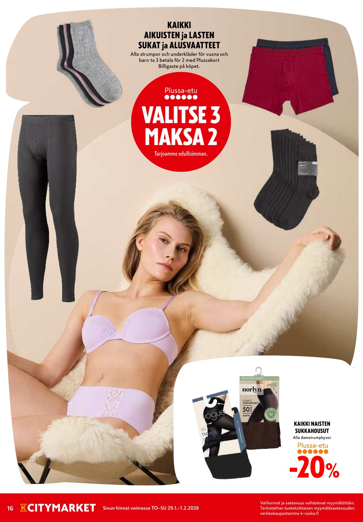 Katso ketjun K-Citymarket tarjouslehti viikolta 5 sivustolla Viikkotarjoukset.fi. Löydät monia hyviä tarjouksia erilaisista tuotteista. Lue tarjouslehti täältä! Sivu 16