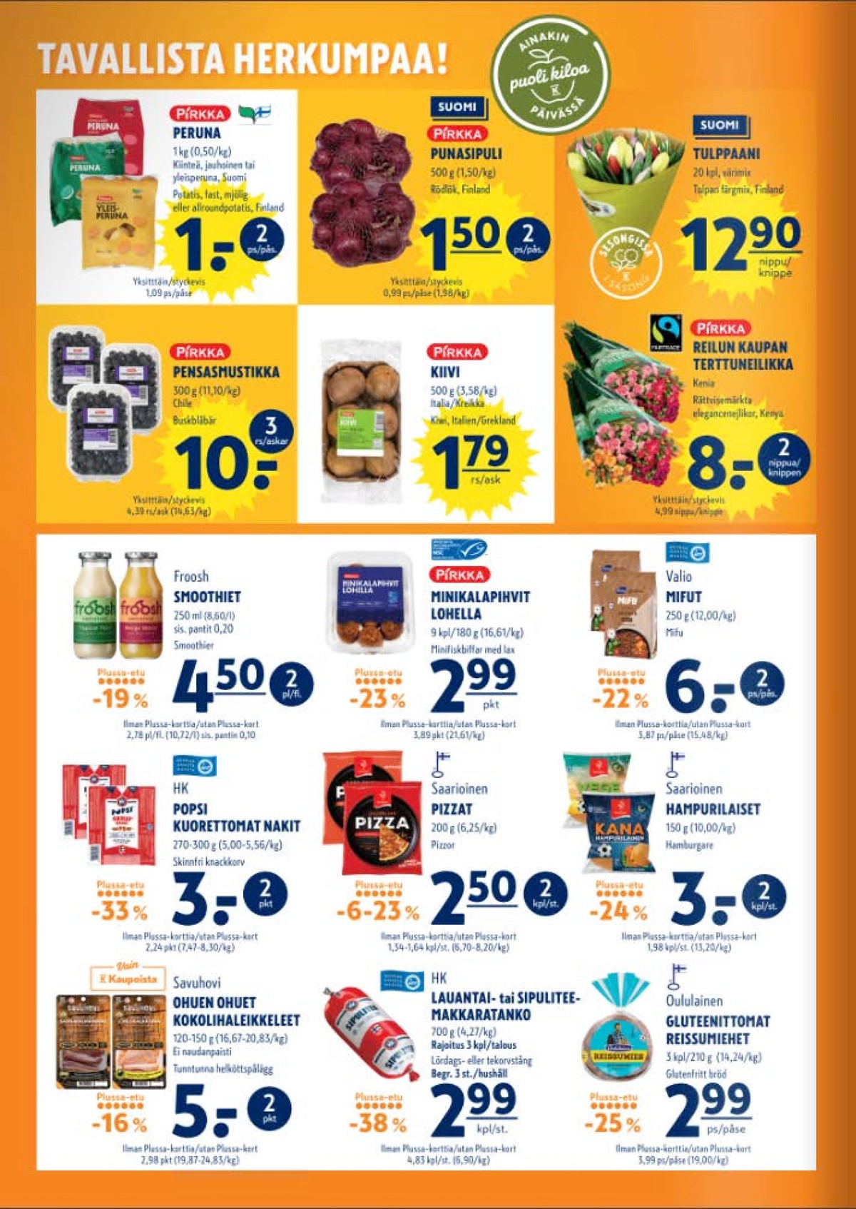 Katso ketjun K-Supermarket tarjouslehti viikolta 5 sivustolla Viikkotarjoukset.fi. Löydät monia hyviä tarjouksia erilaisista tuotteista, esimerkiksi perunat pirkka tai sipulit pirkka. Lue tarjouslehti täältä! Sivu 2