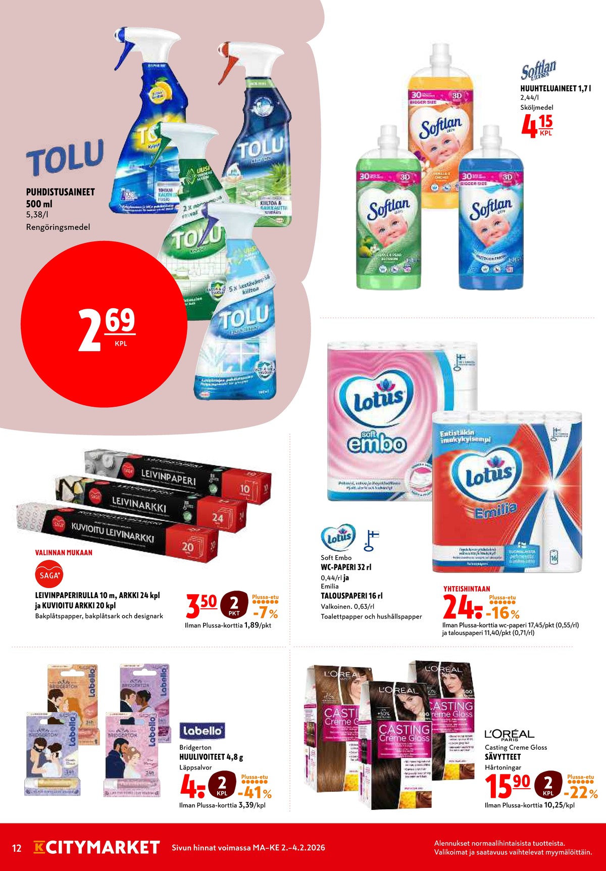 Katso ketjun K-Citymarket tarjouslehti viikolta 6 sivustolla Viikkotarjoukset.fi. Löydät monia hyviä tarjouksia erilaisista tuotteista, esimerkiksi wc-ja talouspaperipakkaus lotus tai hiusvärit casting creme gloss. Lue tarjouslehti täältä! Sivu 12