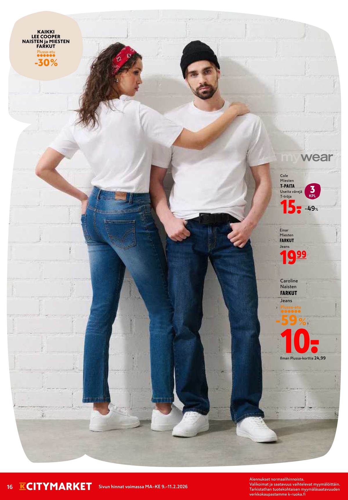 Katso ketjun K-Citymarket tarjouslehti viikolta 7 sivustolla Viikkotarjoukset.fi. Löydät monia hyviä tarjouksia erilaisista tuotteista. Lue tarjouslehti täältä! Sivu 16