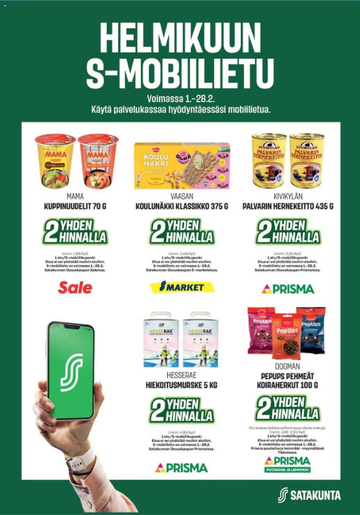 Katso ketjun Prisma tarjouslehti viikolta 7 sivustolla Viikkotarjoukset.fi. Löydät monia hyviä tarjouksia erilaisista tuotteista. Lue tarjouslehti täältä! Sivu 1