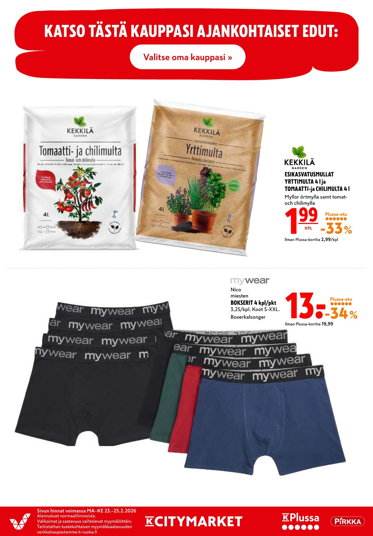 Katso ketjun K-Citymarket tarjouslehti viikolta 9 sivustolla Viikkotarjoukset.fi. Löydät monia hyviä tarjouksia erilaisista tuotteista. Lue tarjouslehti täältä! Sivu 19