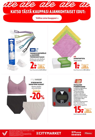 K-Citymarket tarjouslehti viikolta 1 sivu 19