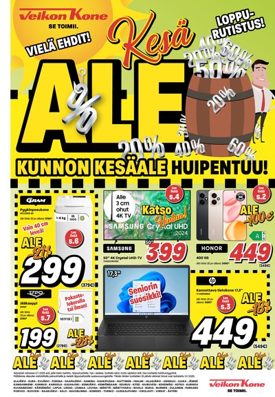 Veikon Kone tarjouslehti. Voimassa: 14/07/25 - 27/07/25