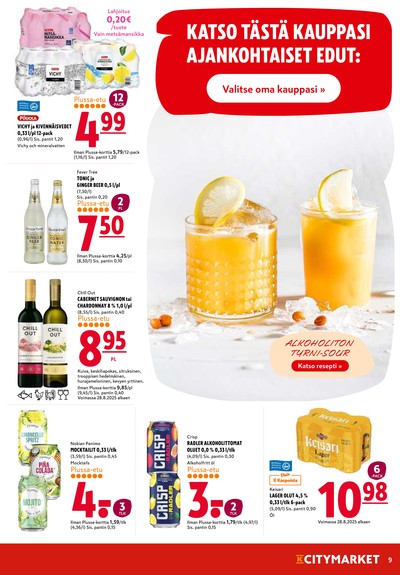 K-Citymarket tarjouslehti viikolta 44 sivu 9