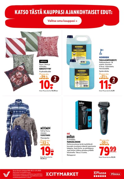 K-Citymarket tarjouslehti viikolta 45 sivu 18