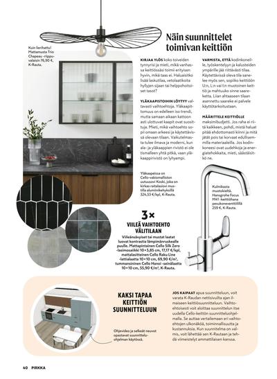 Pirkka tarjouslehti viikolta 46 sivu 40