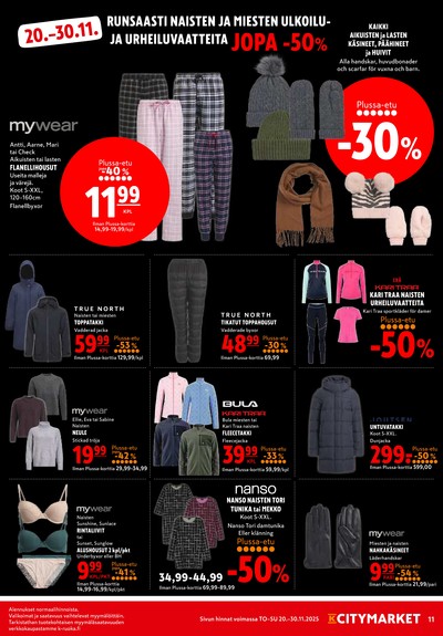 K-Citymarket tarjouslehti viikolta 47 sivu 11