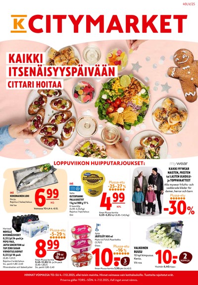 K-Citymarket tarjouslehti. Voimassa: 04/12/25 - 07/12/25