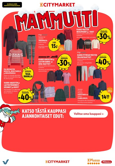 K-Citymarket tarjouslehti viikolta 50 sivu 12
