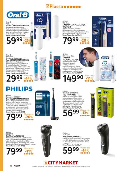 K-Citymarket tarjouslehti viikolta 51 sivu 24